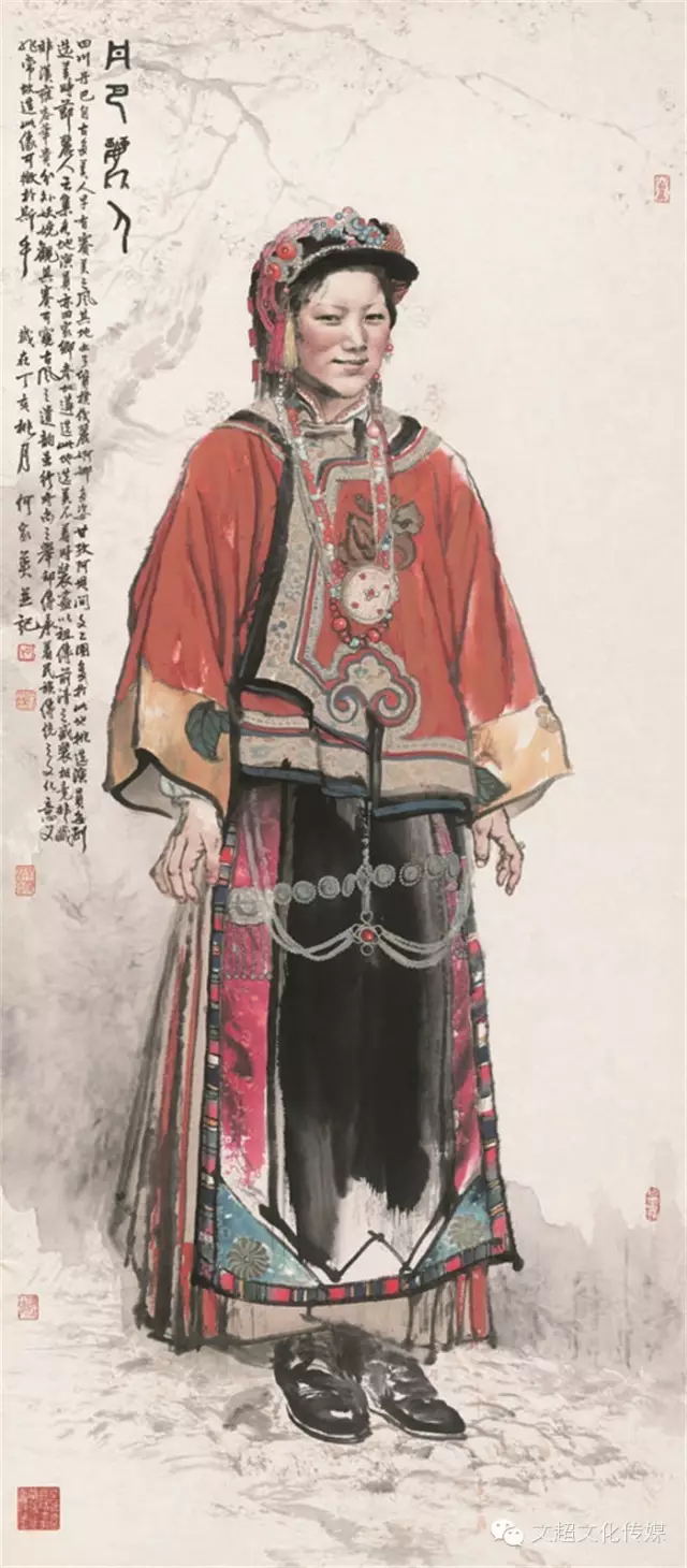 沐鸣娱乐官方网站图片