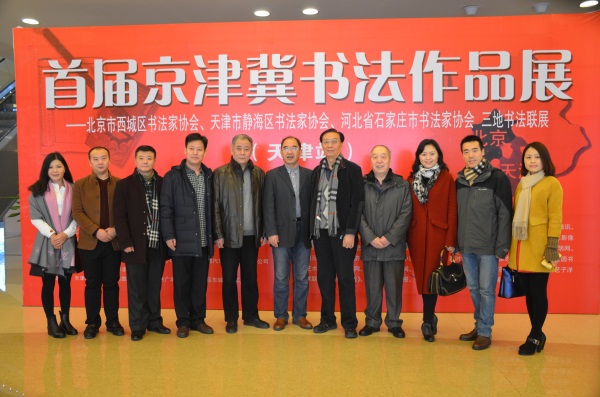沐鸣娱乐官方网站图片