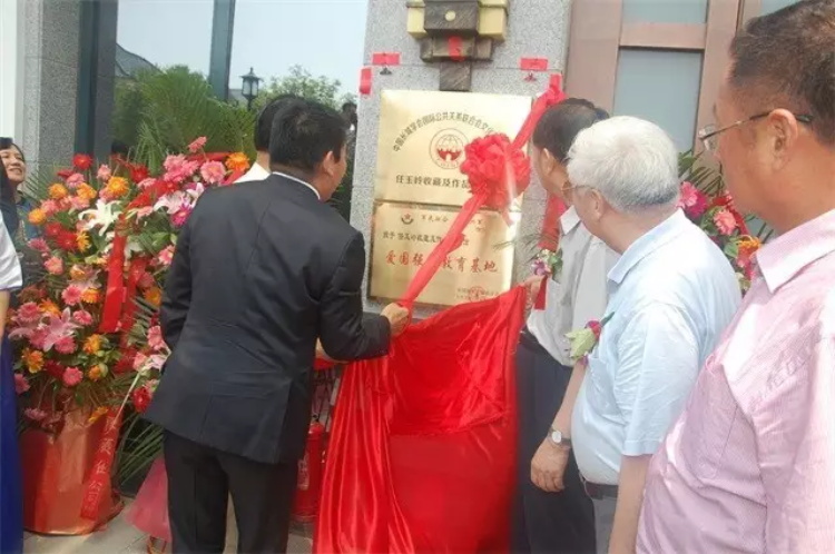 沐鸣娱乐官方网站图片
