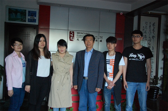 沐鸣娱乐官方网站图片