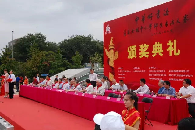 沐鸣娱乐官方网站图片