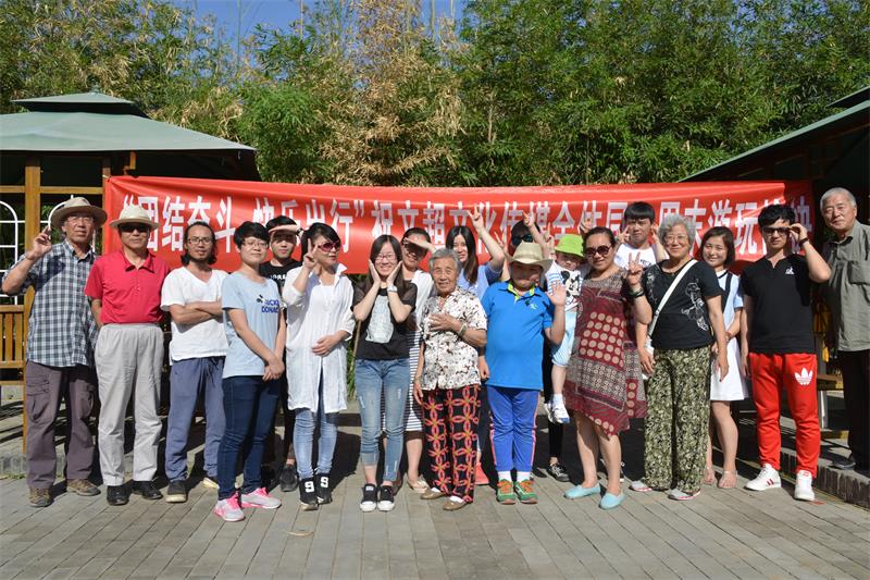 沐鸣娱乐官方网站图片