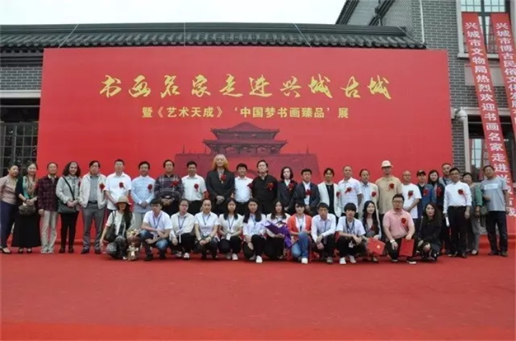 沐鸣娱乐官方网站图片