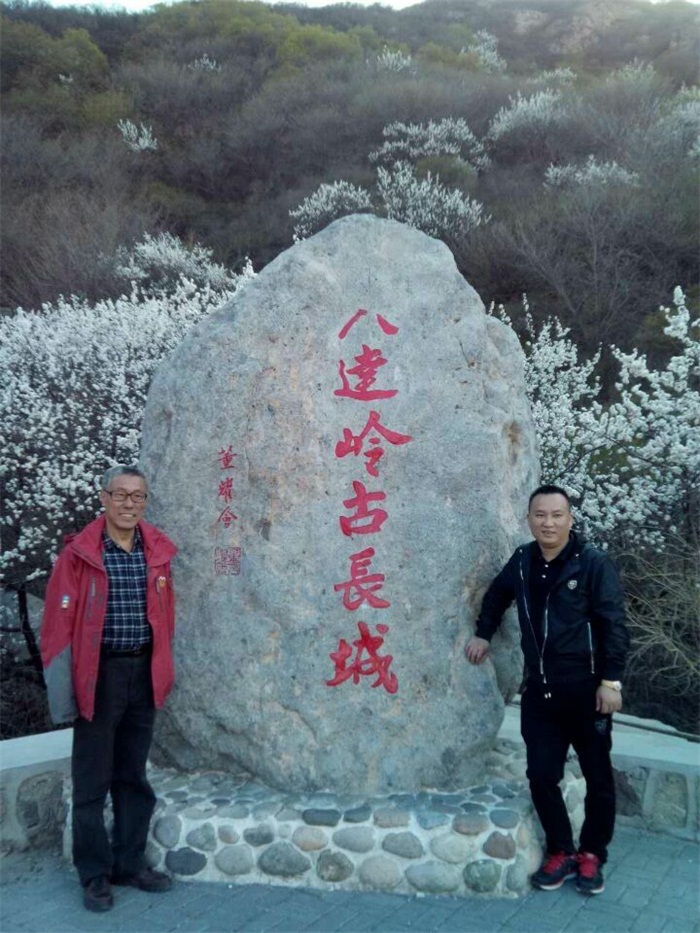 沐鸣娱乐官方网站图片