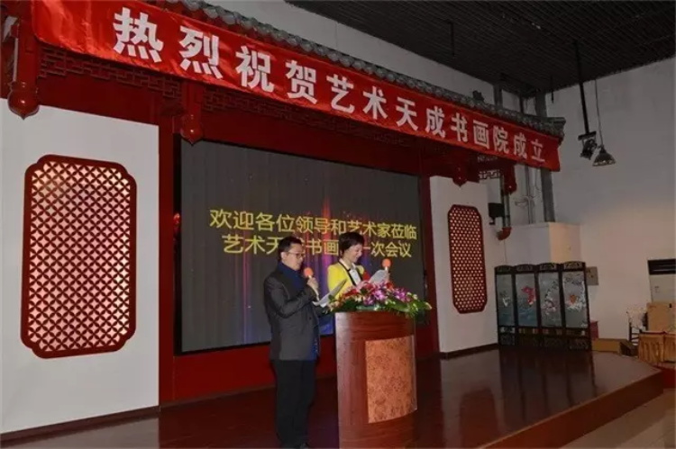 沐鸣娱乐官方网站图片