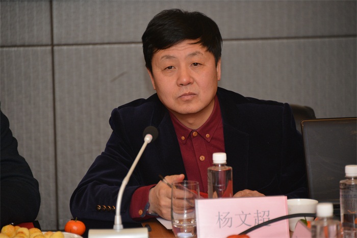 沐鸣娱乐官方网站图片