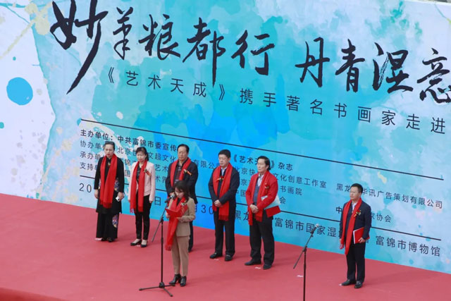 沐鸣娱乐官方网站图片