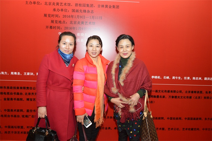 沐鸣娱乐官方网站图片