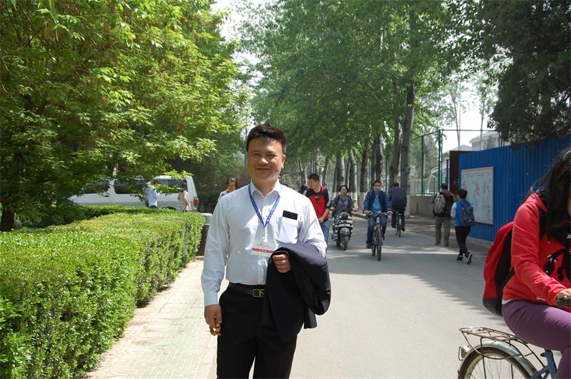 沐鸣娱乐官方网站图片