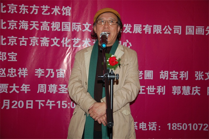 沐鸣娱乐官方网站图片