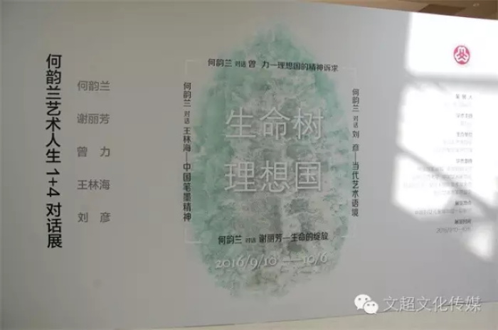 沐鸣娱乐官方网站图片