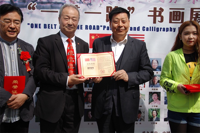 沐鸣娱乐官方网站图片
