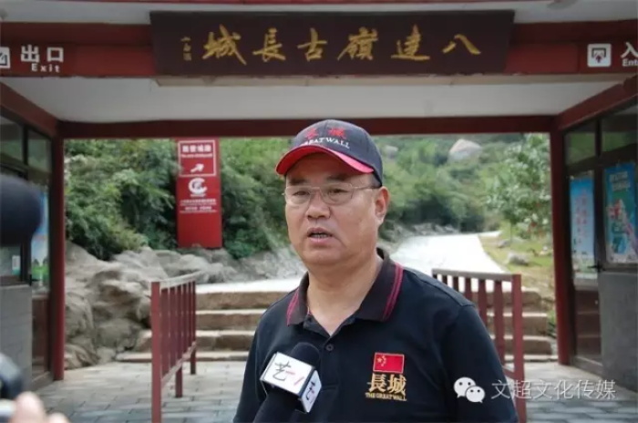 沐鸣娱乐官方网站图片