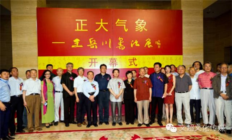 沐鸣娱乐官方网站图片
