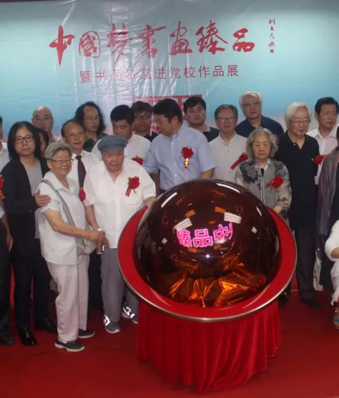 沐鸣娱乐官方网站图片