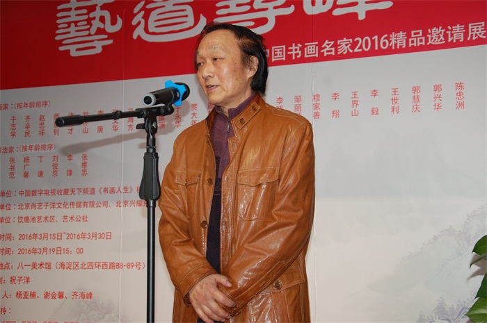 沐鸣娱乐官方网站图片