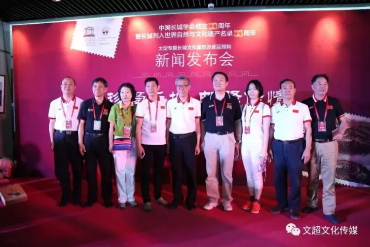 沐鸣娱乐官方网站图片