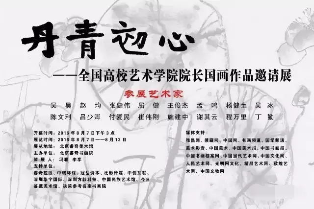 沐鸣娱乐官方网站图片
