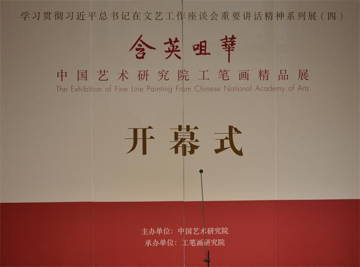 沐鸣娱乐官方网站图片