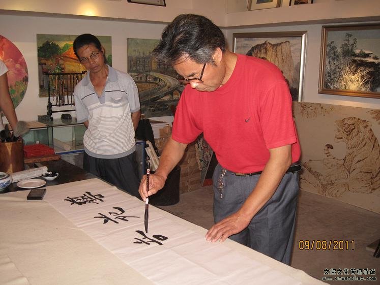 颜世举、刘永林来访“沐鸣娱乐”