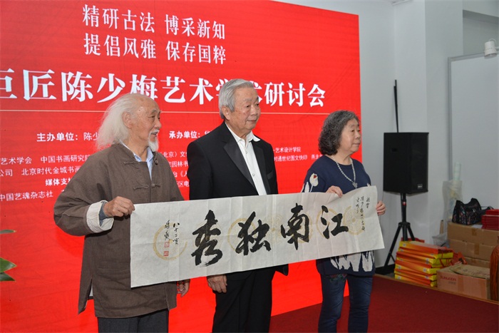沐鸣娱乐官方网站图片
