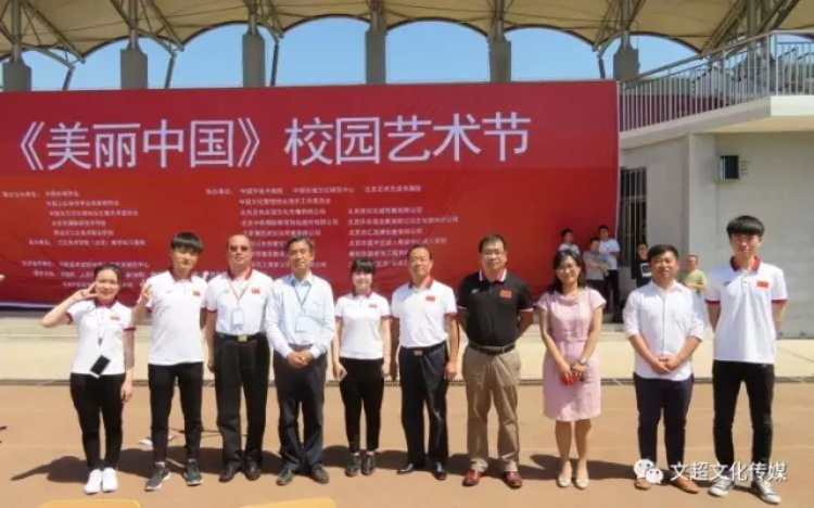 沐鸣娱乐官方网站图片