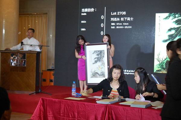 沐鸣娱乐官方网站图片