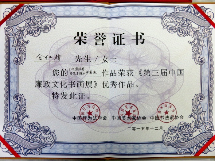 沐鸣娱乐官方网站图片