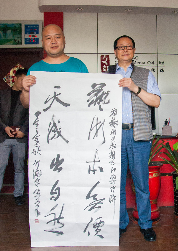 沐鸣娱乐官方网站图片
