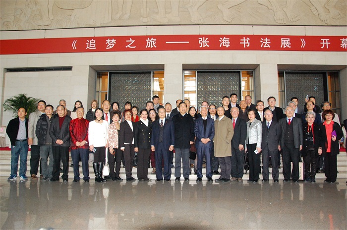 沐鸣娱乐官方网站图片