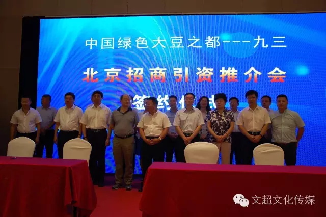 沐鸣娱乐官方网站图片