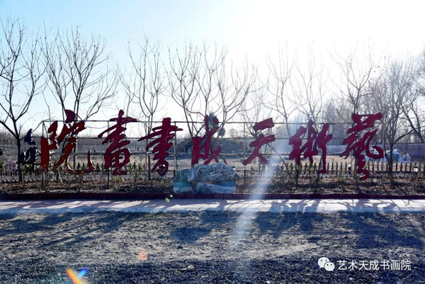 沐鸣娱乐官方网站图片