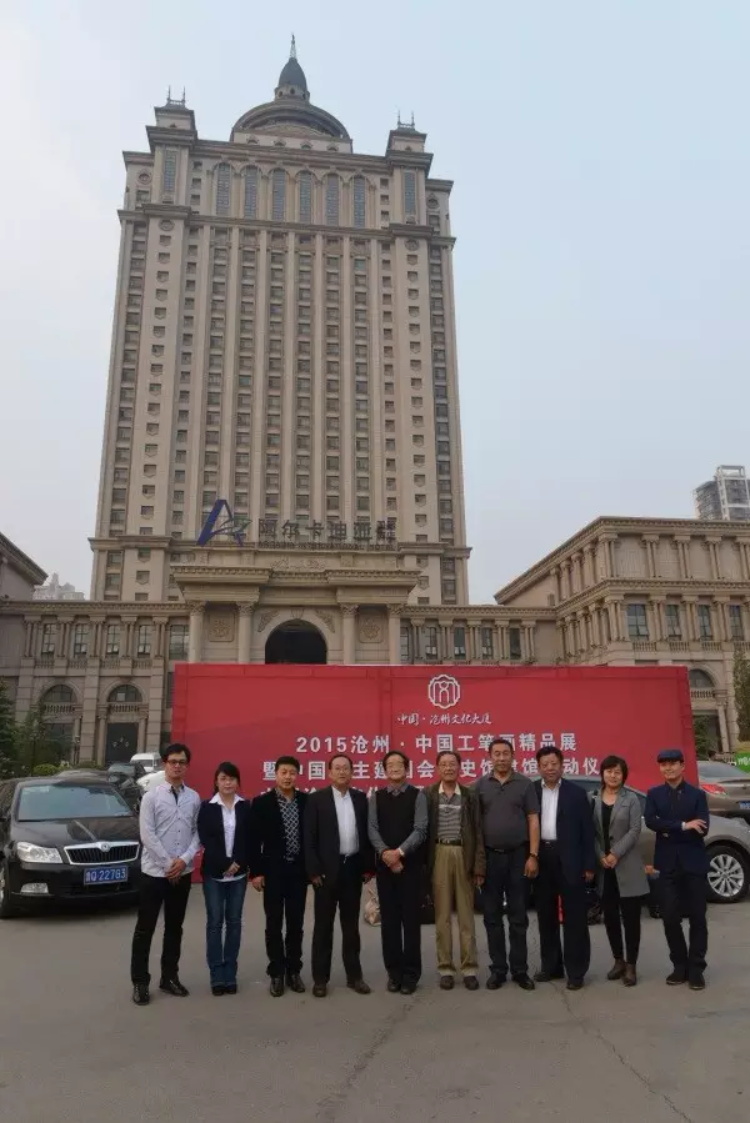 沐鸣娱乐官方网站图片