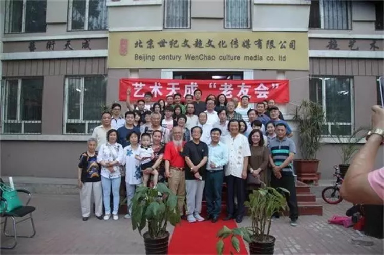 沐鸣娱乐官方网站图片