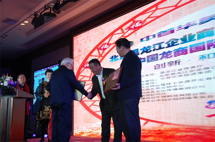 沐鸣娱乐官方网站图片