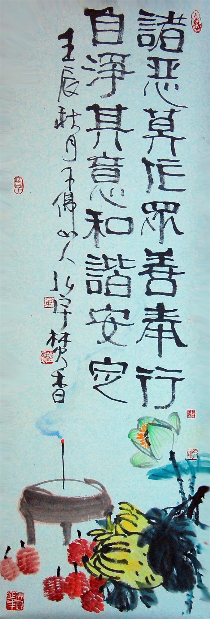沐鸣娱乐官方网站图片