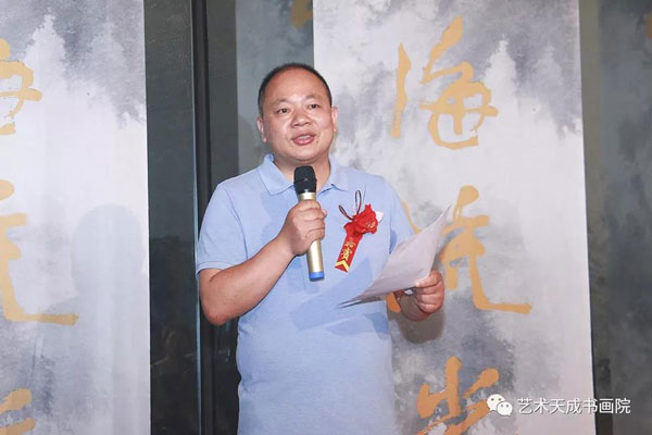 沐鸣娱乐官方网站图片