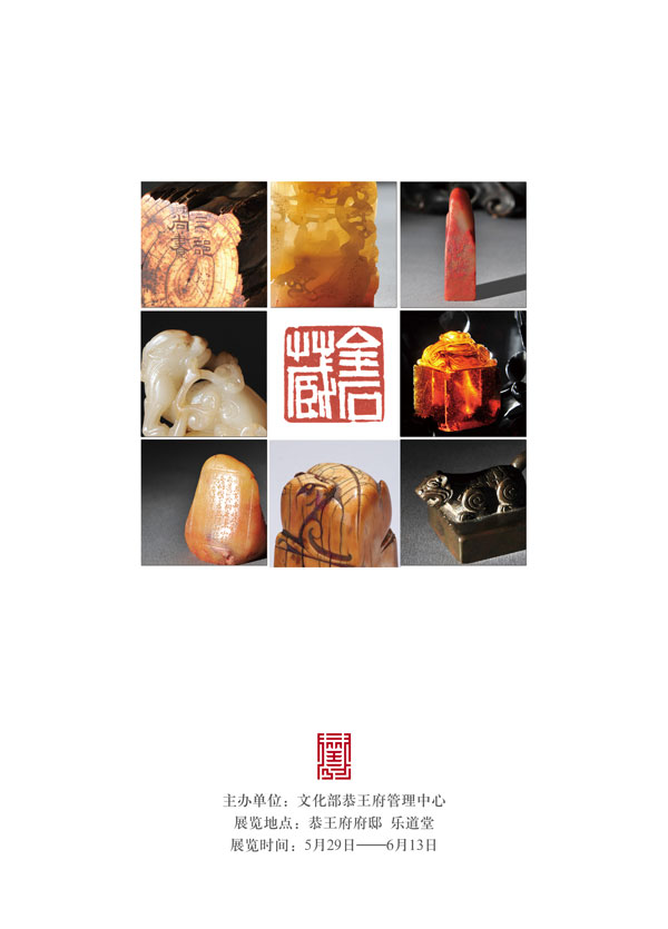沐鸣娱乐官方网站图片