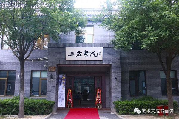 沐鸣娱乐官方网站图片