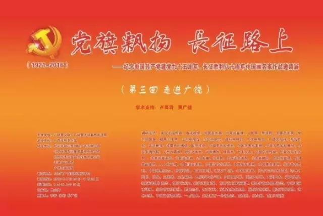 沐鸣娱乐官方网站图片