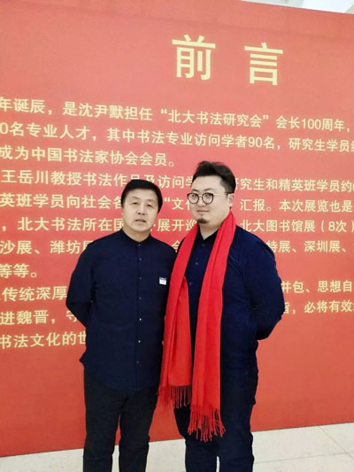 沐鸣娱乐官方网站图片