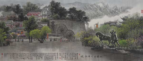 沐鸣娱乐官方网站图片