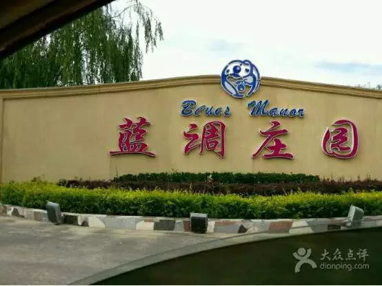 沐鸣娱乐官方网站图片