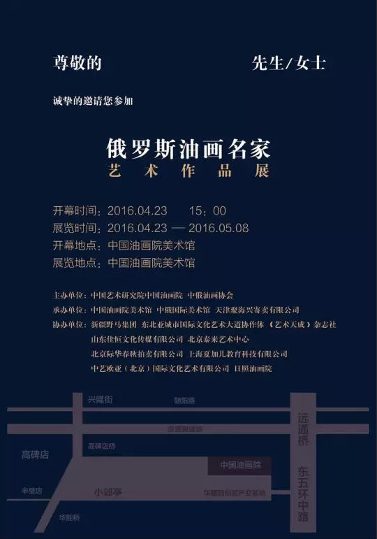 沐鸣娱乐官方网站图片