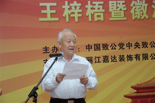 沐鸣娱乐官方网站图片