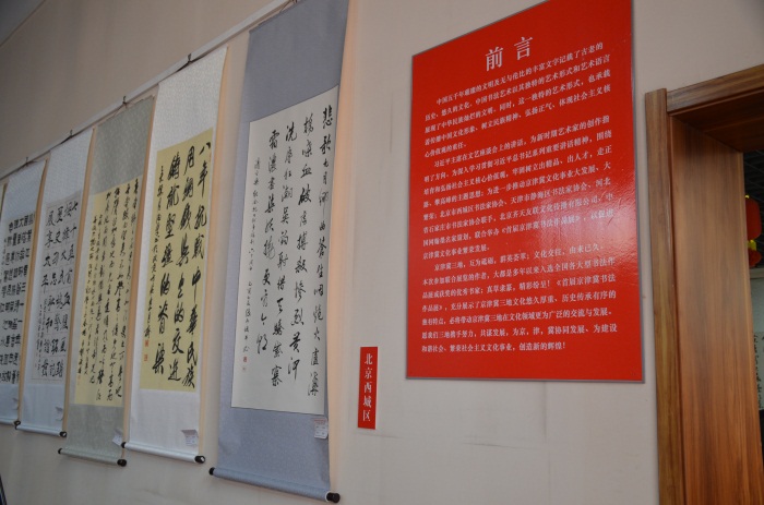 沐鸣娱乐官方网站图片
