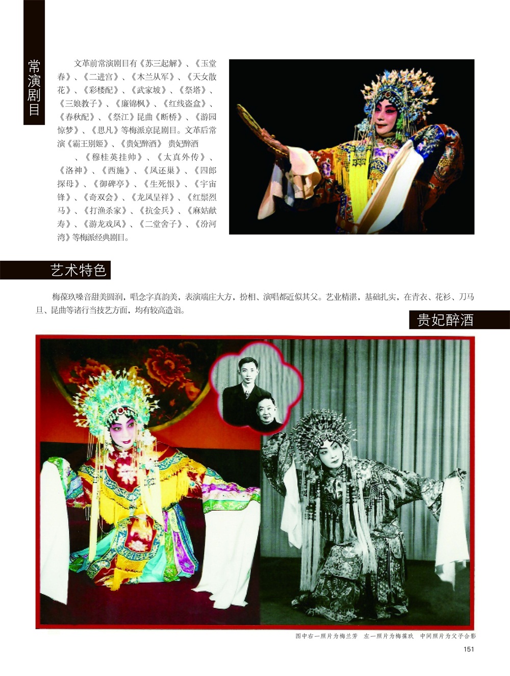 沐鸣娱乐官方网站图片