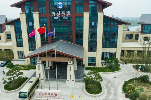 沐鸣娱乐官方网站图片