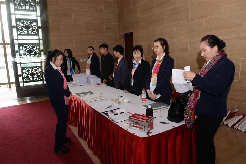 沐鸣娱乐官方网站图片