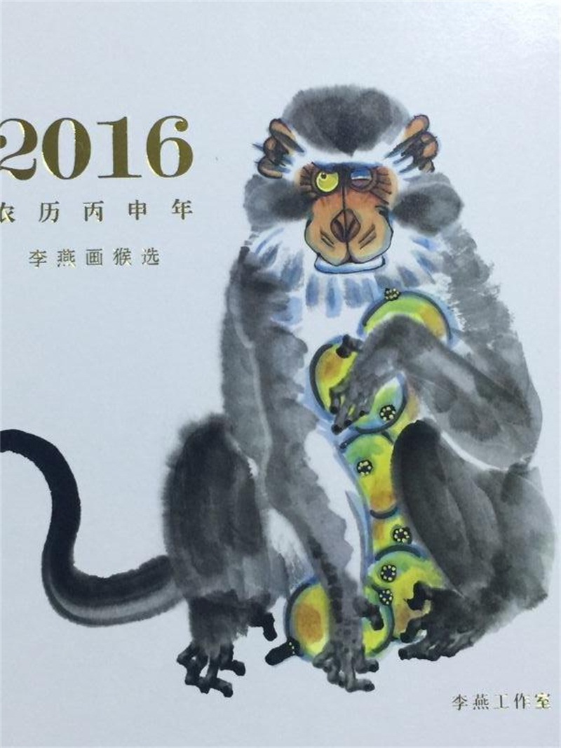 沐鸣娱乐官方网站图片